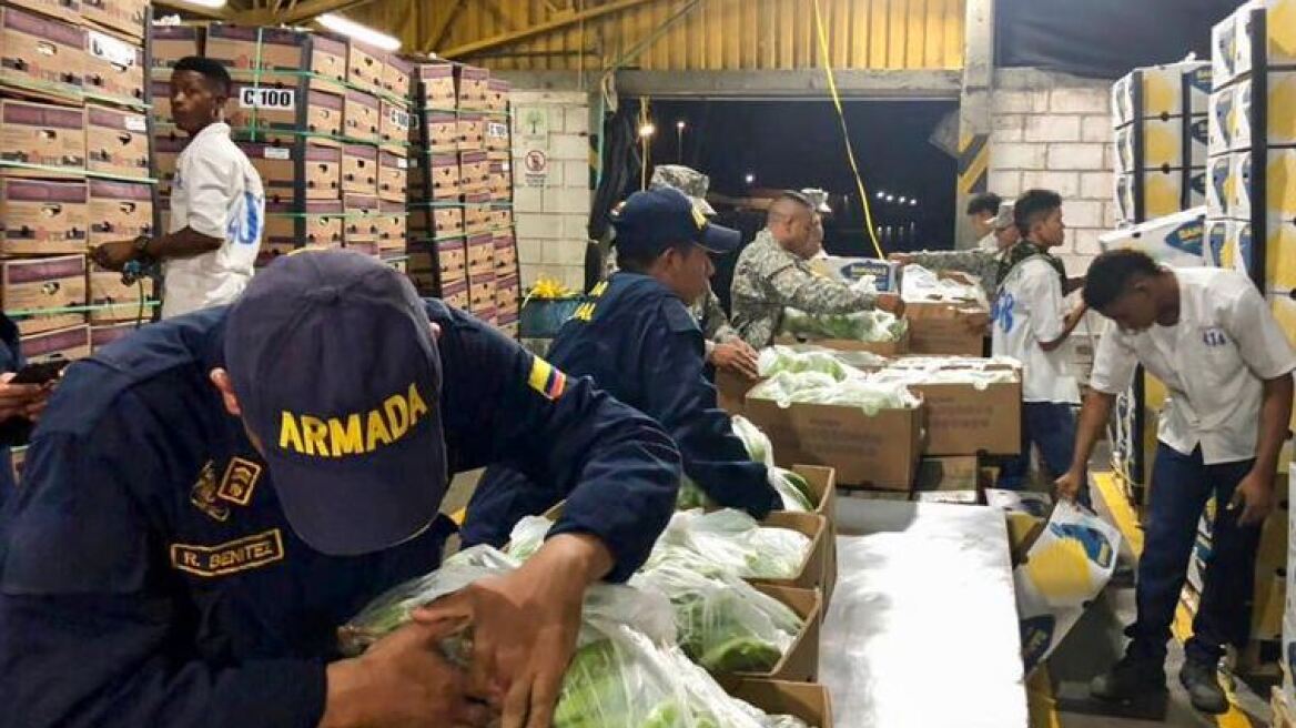 Κολομβία: Κατασχέθηκαν 1,5 τόνος κοκαΐνης που θα «ταξίδευε» για το Βέλγιο